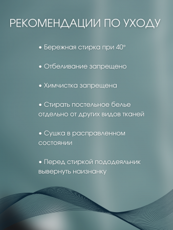3_20240408_173714_0002