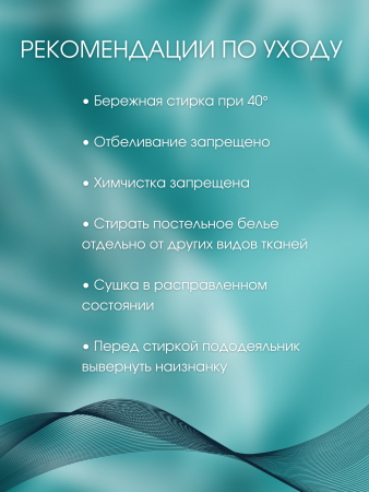 3_20240409_142811_0002
