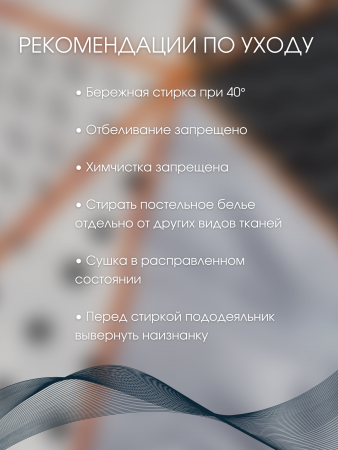 3_20240408_172211_0002