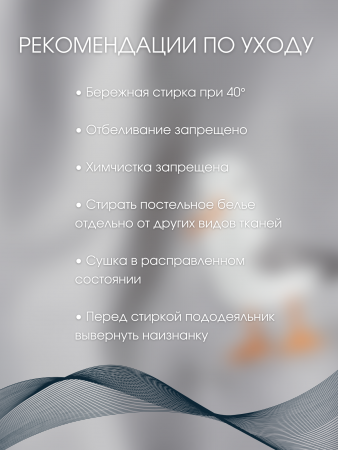 3_20240411_113040_0002
