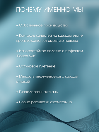 4_20240408_185742_0003