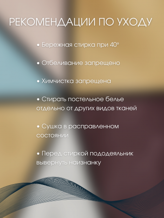 3_20240408_180720_0002