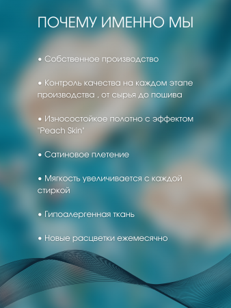 4_20240408_173329_0003
